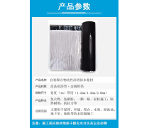 產(chǎn)品庫(kù)