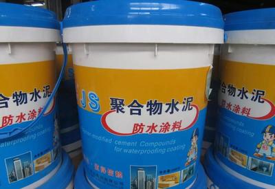 家裝防水全攻略 選對(duì)材料，確保你的家“萬無一濕”