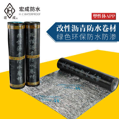 溫州宏成app防水卷材 專(zhuān)業(yè)防水材料廠家的品質(zhì)之選